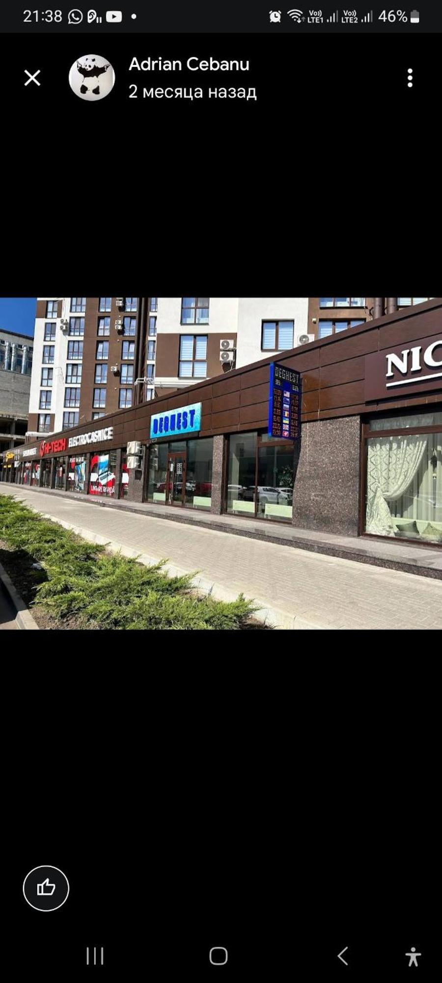 Аэропорт Кишинев 24&24 Apartman Kültér fotó