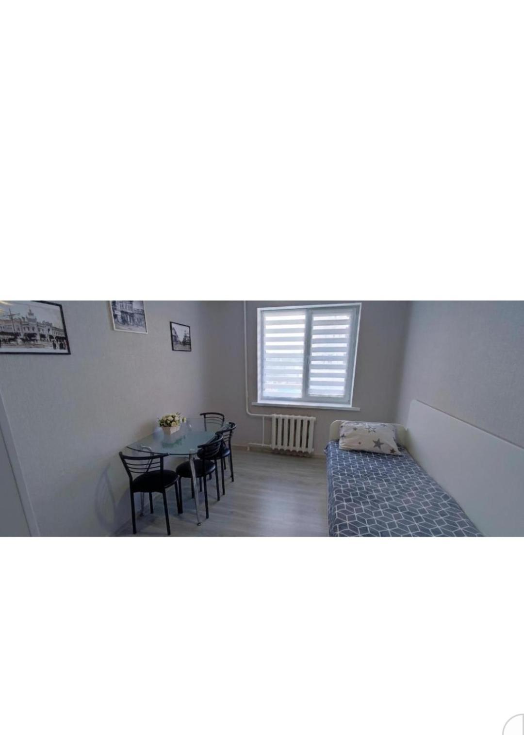 Аэропорт Кишинев 24&24 Apartman Szoba fotó